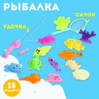 Рыбалка «Большие рыбки» 13 рыбок, удочка, сачок - фото 320845914