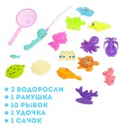 Рыбалка «Большие рыбки» 13 рыбок, удочка, сачок - Фото 5