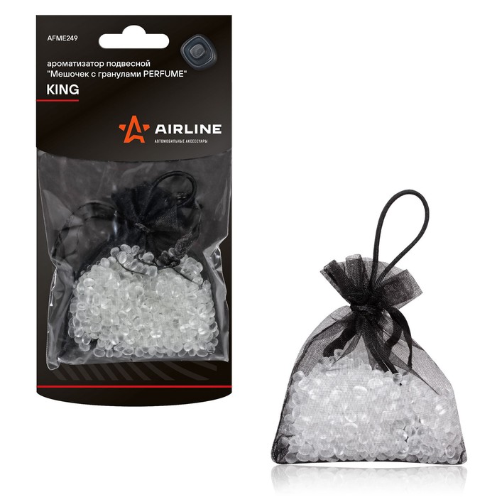 Ароматизатор подвесной AIRLINE, мешочек с гранулами Perfume, KING AFME249