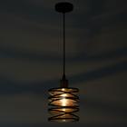 Светильник BayerLux 88319/1 E27 40Вт черный 16х16х21-121 см 4964615