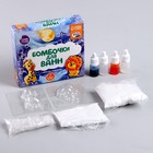 Набор для творчества. Бомбочки для ванн своими руками «Приключения в джунглях» - Фото 2