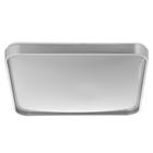 Люстра с ПДУ 33088 72Вт LED 3000-6000К, диммир., серебро, 50х50х7 см 6626431