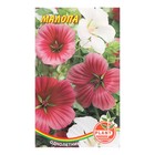 Семена цветов Малопа 0,1 г - Фото 1