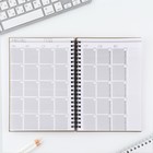 Планер-еженедельник А5, 86 л. В твердой обложке, на гребне «Я могу. делаю» - Фото 3