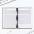 Планер-еженедельник А5, 86 л. В твердой обложке, на гребне «Я могу. делаю» - Фото 4