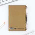 Планер-еженедельник А5, 86 л. В твердой обложке, на гребне «Я могу. делаю» - Фото 7