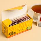 Чай чёрный с предсказанием «Вот, что я думаю», бергамот, 25 пакетиков - Фото 3