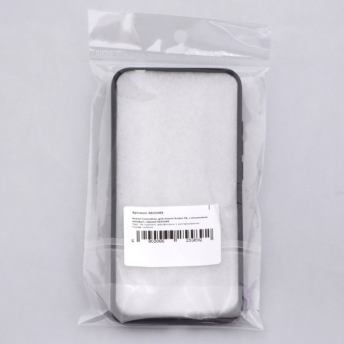Чехол Innovation, для Xiaomi Redmi 9A, силиконовый, матовый, черный - фото 51820461