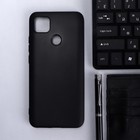 Чехол Innovation, для Xiaomi Redmi 9C,  силиконовый, матовый, черный - фото 318481922