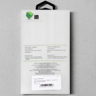 Чехол Innovation, для Xiaomi Redmi 9C, силиконовый, матовый, черный - Фото 5