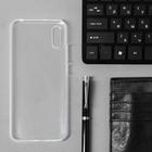 Чехол Innovation, для Xiaomi Redmi 9A, силиконовый, прозрачный - фото 51778264 Чехол Innovation, для Xiaomi Redmi 9A, силиконовый, прозрачный - фото 51778264