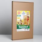 Конструктор «Ванная для кукол Барби» - Фото 3