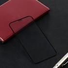 Защитное стекло 9D для iPhone 12 mini, полный клей, 0.26 мм, 9Н - фото 51320191 Защитное стекло 9D для iPhone 12 mini, полный клей, 0.26 мм, 9Н - фото 51320191