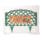 Ограждение декоративное, 34 × 270 см, 6 секций, пластик, зелёное, «Диадема» - Фото 11