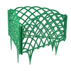 Ограждение декоративное, 34 × 270 см, 6 секций, пластик, зелёное, «Диадема» - Фото 9