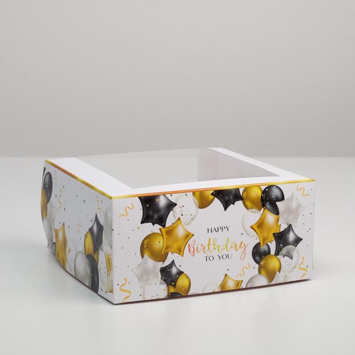Коробка для торта с окном, кондитерская упаковка «Happy Birthday» 23 х 23 х 11 см