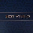 Коробка кондитерская, упаковка, Best Wishes 30 х 30 х 19 см (комплект 5 шт) - фото 25348842