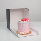 Коробка кондитерская, упаковка, Best Wishes 30 х 30 х 19 см (комплект 5 шт) - фото 25348843