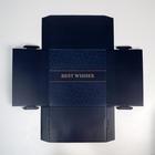 Коробка кондитерская, упаковка, Best Wishes 30 х 30 х 19 см (комплект 5 шт) - фото 25348844