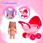 Пупс «Малыш» с коляской, с аксессуарами, МИКС - Фото 4