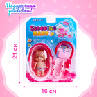 Пупс «Малыш» с коляской, с аксессуарами, МИКС - Фото 5