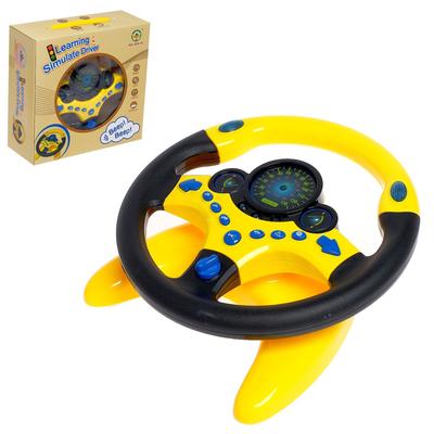 Руль музыкальный «Супер водитель», световые и звуковые эффекты, работает от батареек