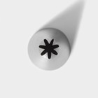 Насадка кондитерская KONFINETTA «Закрытая звезда», d=3 см, выход 1,2 см, нержавеющая сталь - фото 4321557