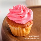 Насадка кондитерская KONFINETTA «Закрытая звезда», d=3 см, выход 1.8 см, нержавеющая сталь - Фото 3