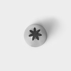 Насадка кондитерская KONFINETTA «Закрытая звезда», d=3 см, выход 1,8 см, нержавеющая сталь - фото 4321561
