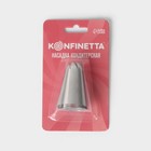 Насадка кондитерская KONFINETTA «Закрытая роза», d=3 см, выход 0.9 см, нержавеющая сталь - Фото 5