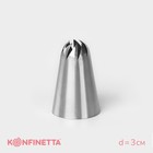 Насадка кондитерская KONFINETTA «Закрытая роза», d=3 см, выход 1 см, нержавеющая сталь - Фото 1