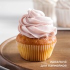 Насадка кондитерская KONFINETTA «Закрытая роза», d=3 см, выход 1 см, нержавеющая сталь - Фото 2