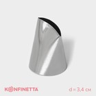 Насадка кондитерская KONFINETTA «Лепесток большой», d=3,4 см, выход d=3 см, нержавеющая сталь - фото 9201268