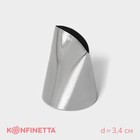Насадка кондитерская KONFINETTA «Лепесток большой», d=3.4 см, выход d=3 см, нержавеющая сталь - Фото 1