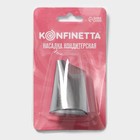 Насадка кондитерская KONFINETTA «Лепесток большой», d=3.4 см, выход d=3 см, нержавеющая сталь - Фото 5