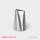 Насадка кондитерская KONFINETTA «Лепесток», d=3.4 см, выход d=2.3 см, нержавеющая сталь - Фото 1