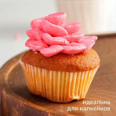 Насадка кондитерская KONFINETTA «Лепесток», d=3.4 см, выход d=2.3 см, нержавеющая сталь