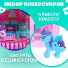 Кукольный домик, с аксессуарами - Фото 4