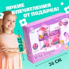 Кукольный домик, с аксессуарами - Фото 5