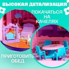 Кукольный домик, с аксессуарами - Фото 3