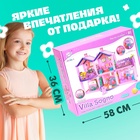 Кукольный домик, с аксессуарами - Фото 5