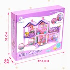 Кукольный домик, с аксессуарами - Фото 8