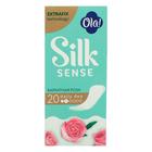 Прокладки ежедневные Ola! Silk Sense бархатная роза, 20 шт. - Фото 2