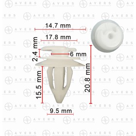 Клипса BMW 51418172050 4872215