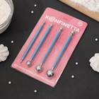 Набор для моделирования кондитерских украшений KONFINETTA, 4 шт., диаметры шариков 0.4 см, 0.6 см, 0.8 см, 1 см, 1.1 см, 1.3 см, 1.6 см, 2 см - Фото 8