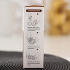 Форма для суши «Унаги», 10.5×6.5×3.5 см, 3 ячейки, пластик - Фото 4