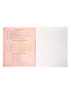 Предметная тетрадь по алгебре Calligrata. 3D, 48 листов, в клетку, со справочным материалом, обложка из мелованного картона - Фото 4