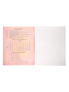 Предметная тетрадь по алгебре Calligrata. 3D, 48 листов, в клетку, со справочным материалом, обложка из мелованного картона - Фото 5