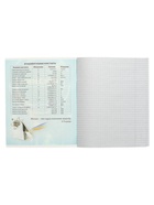 Предметная тетрадь по физике Calligrata. 3D, 48 листов, в клетку, со справочным материалом, обложка из мелованного картона - Фото 4