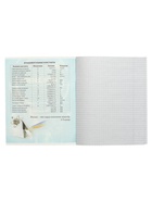 Предметная тетрадь по физике Calligrata. 3D, 48 листов, в клетку, со справочным материалом, обложка из мелованного картона - Фото 5